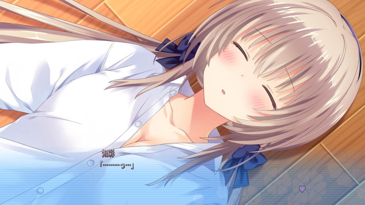 Tonari ni Kanojo no Iru Shiawase: In First Snow With Her