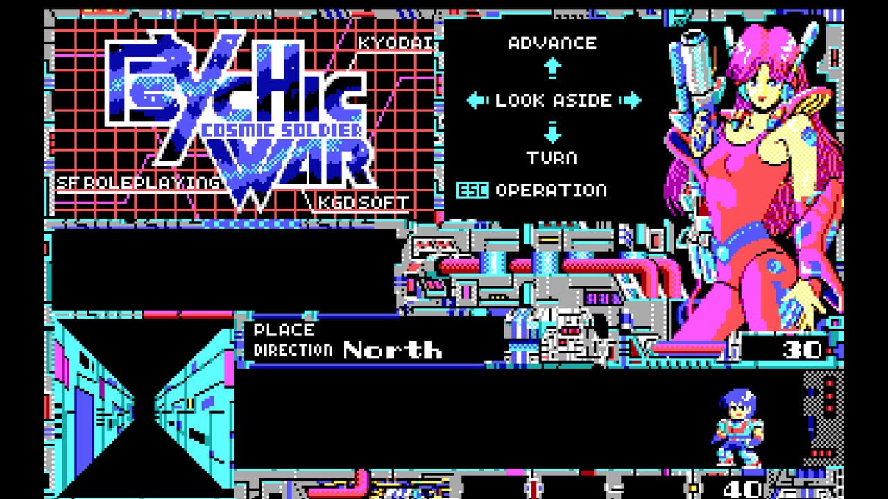 Cosmic Soldier 2: Psychic War