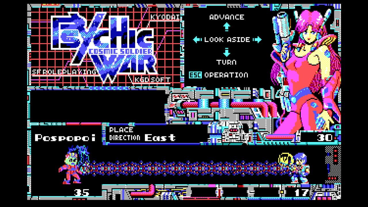 Cosmic Soldier 2: Psychic War