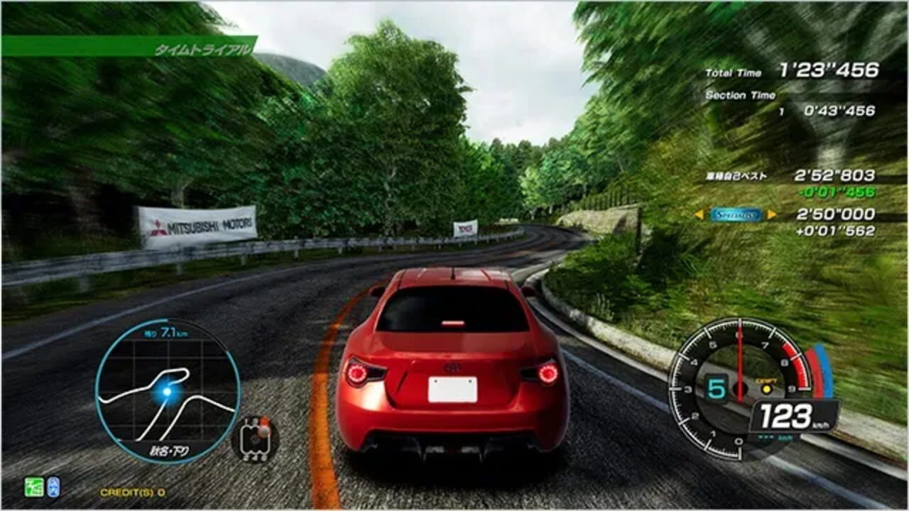 Initial D: The Arcade