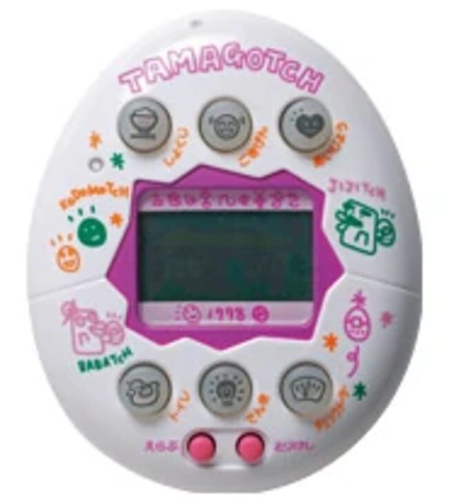 Yasashii Tamagotchi