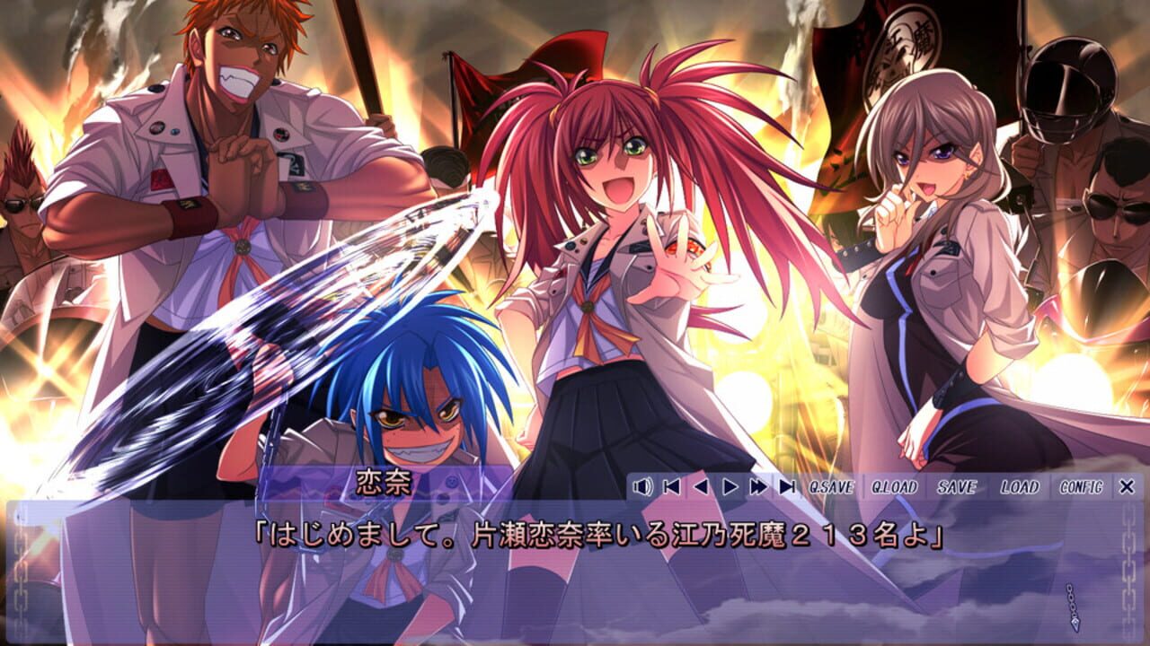 Tsujidou-san no Jun’ai Road