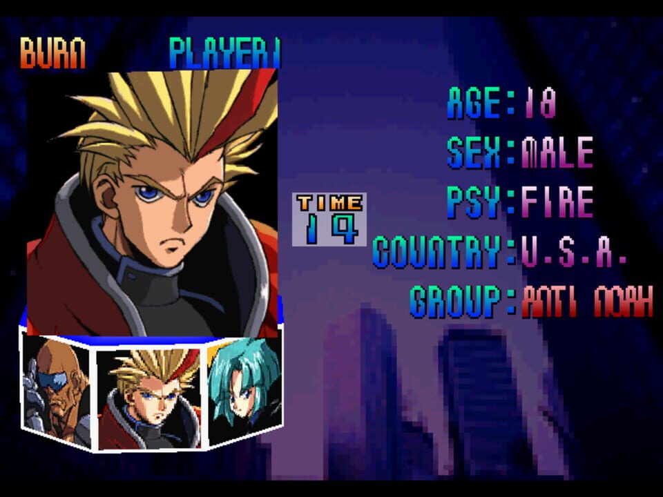 Psychic Force