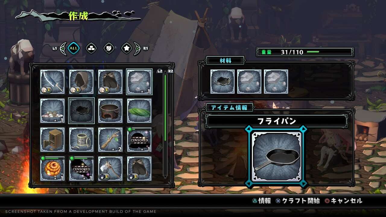 Monster Menu: The Scavenger’s Cookbook