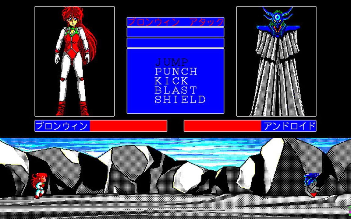 The 4th Unit 3 – Dual Targets