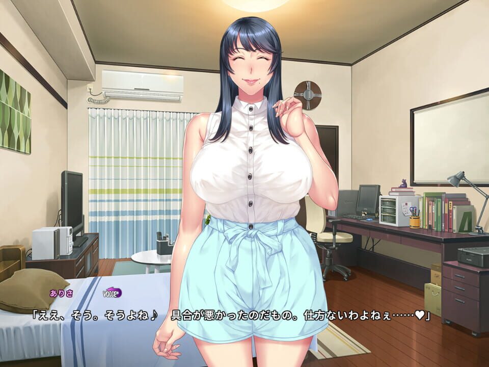 Akogare no Onna Joushi ga Shin’ya no Office de Onatteru Tokoro o Mite kara Hajimaru Himitsu no Kankei.