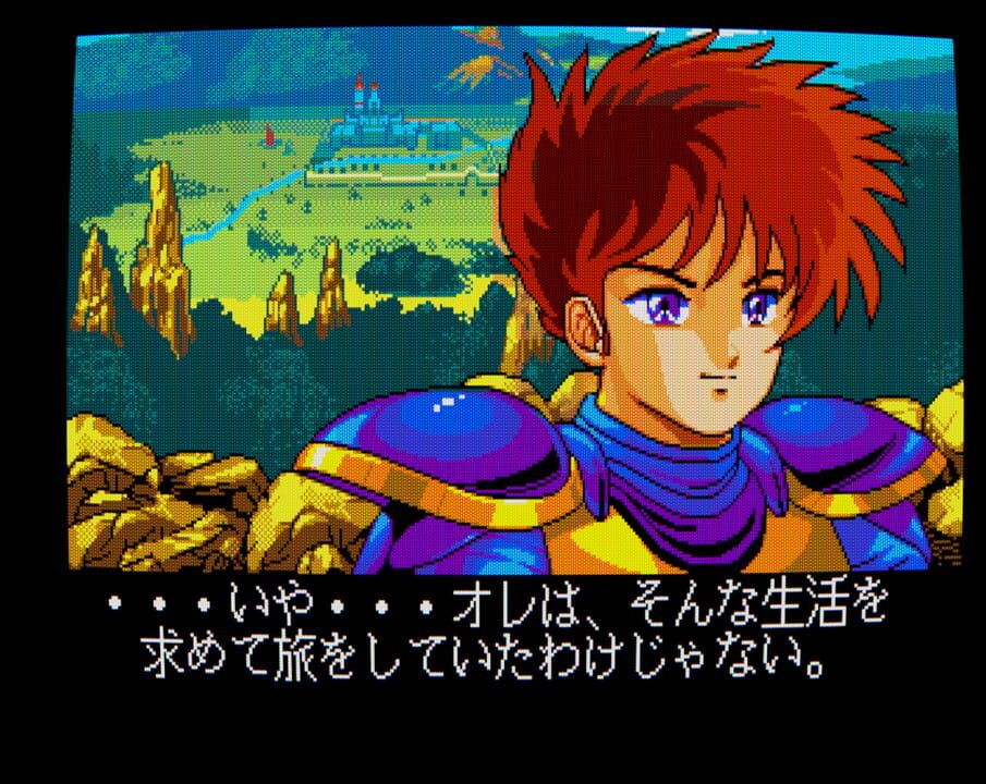 Dragon Knight & Graffiti