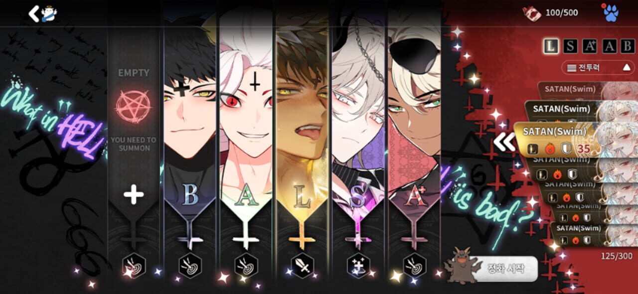 What in Hell is Bad?