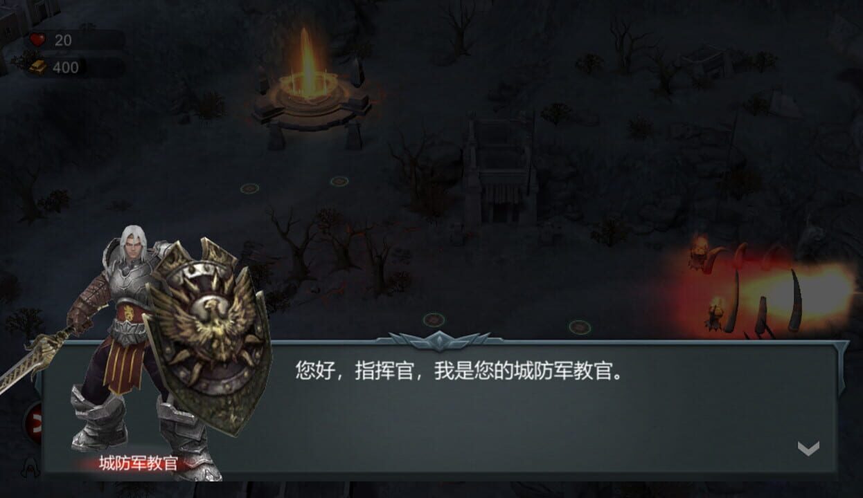 Origin