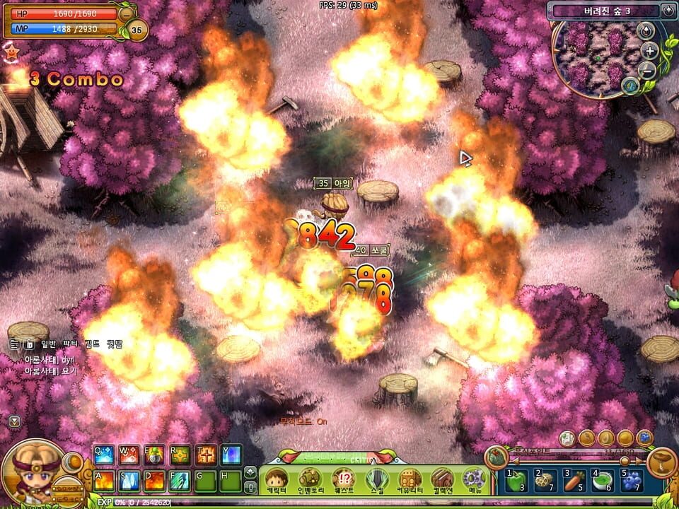 Zwei!! Online