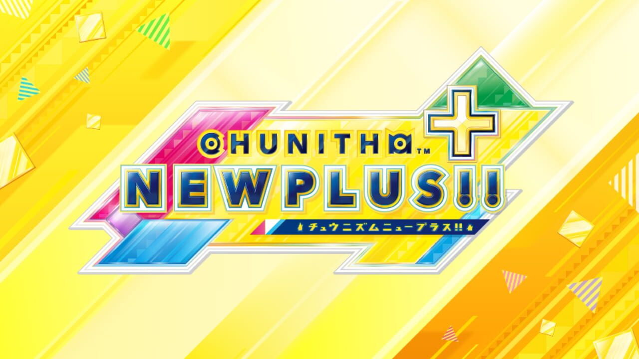 Chunithm New Plus
