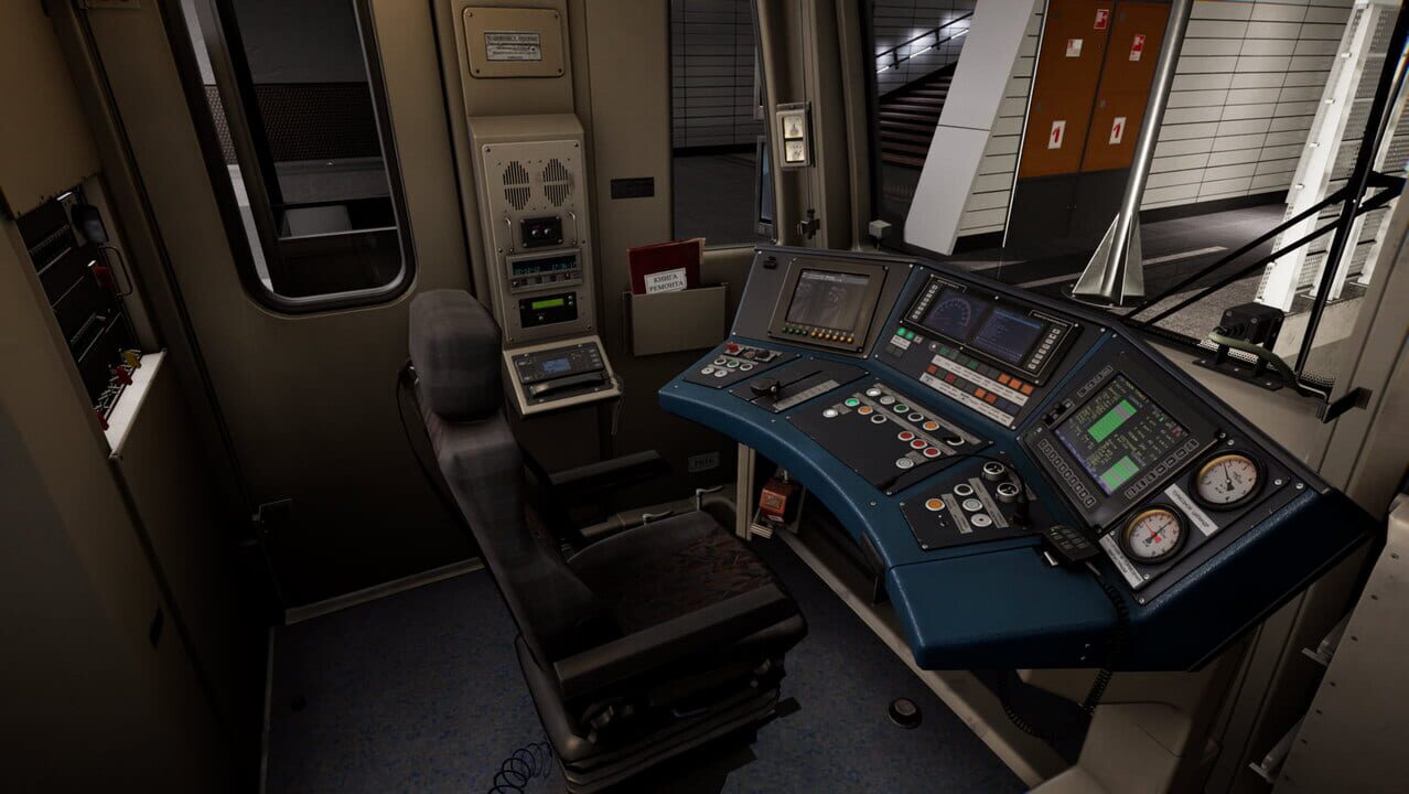 Subtransit Drive