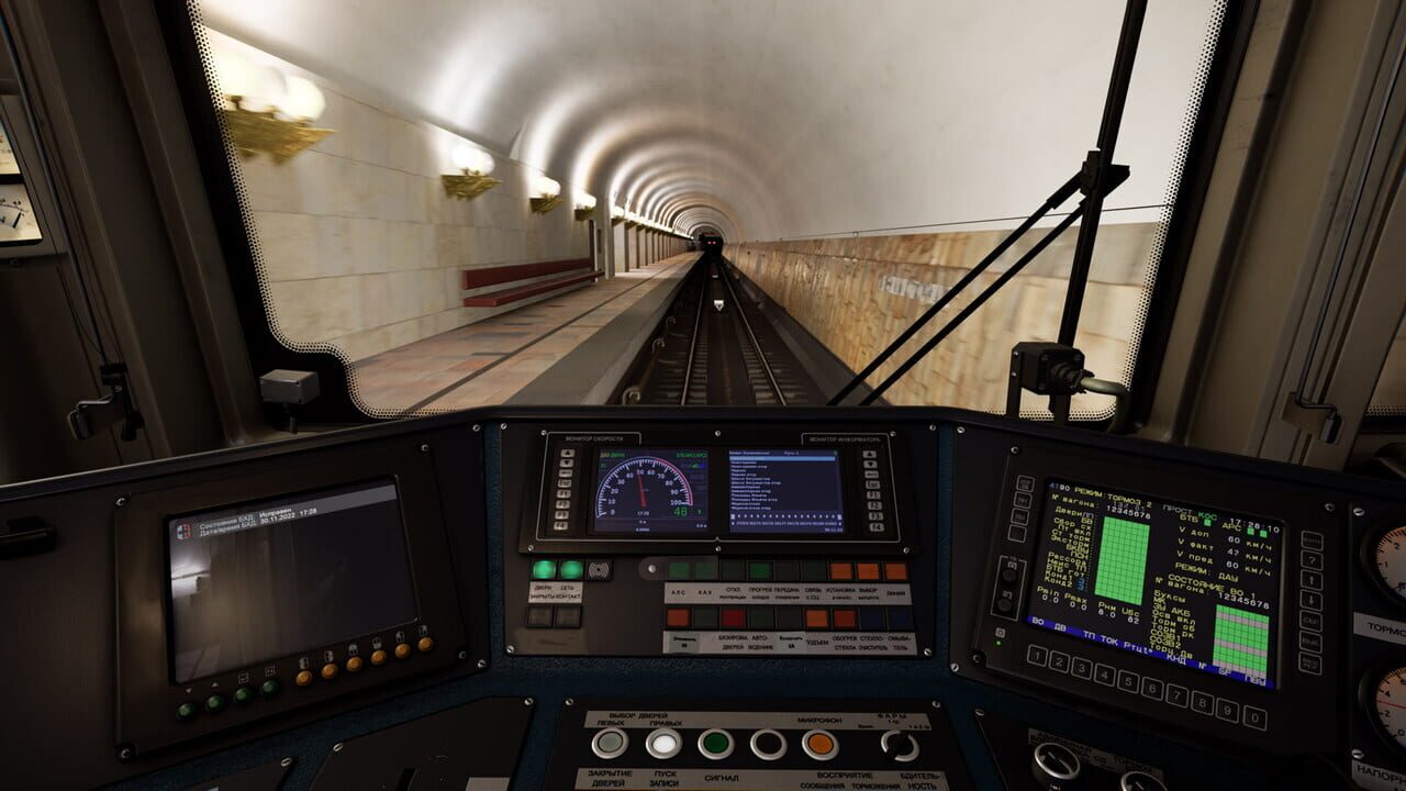 Subtransit Drive