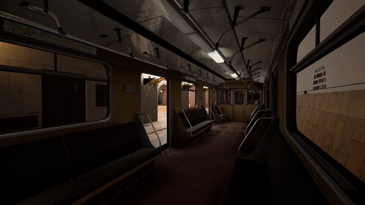 Subtransit Drive