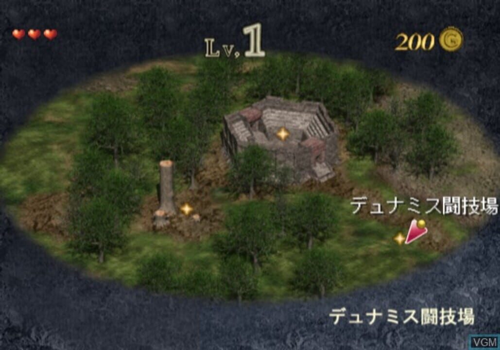 Lunatic Dawn Tempest