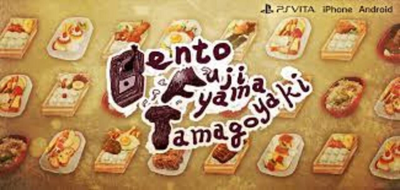 Bento Fujiyama Tamagoyaki