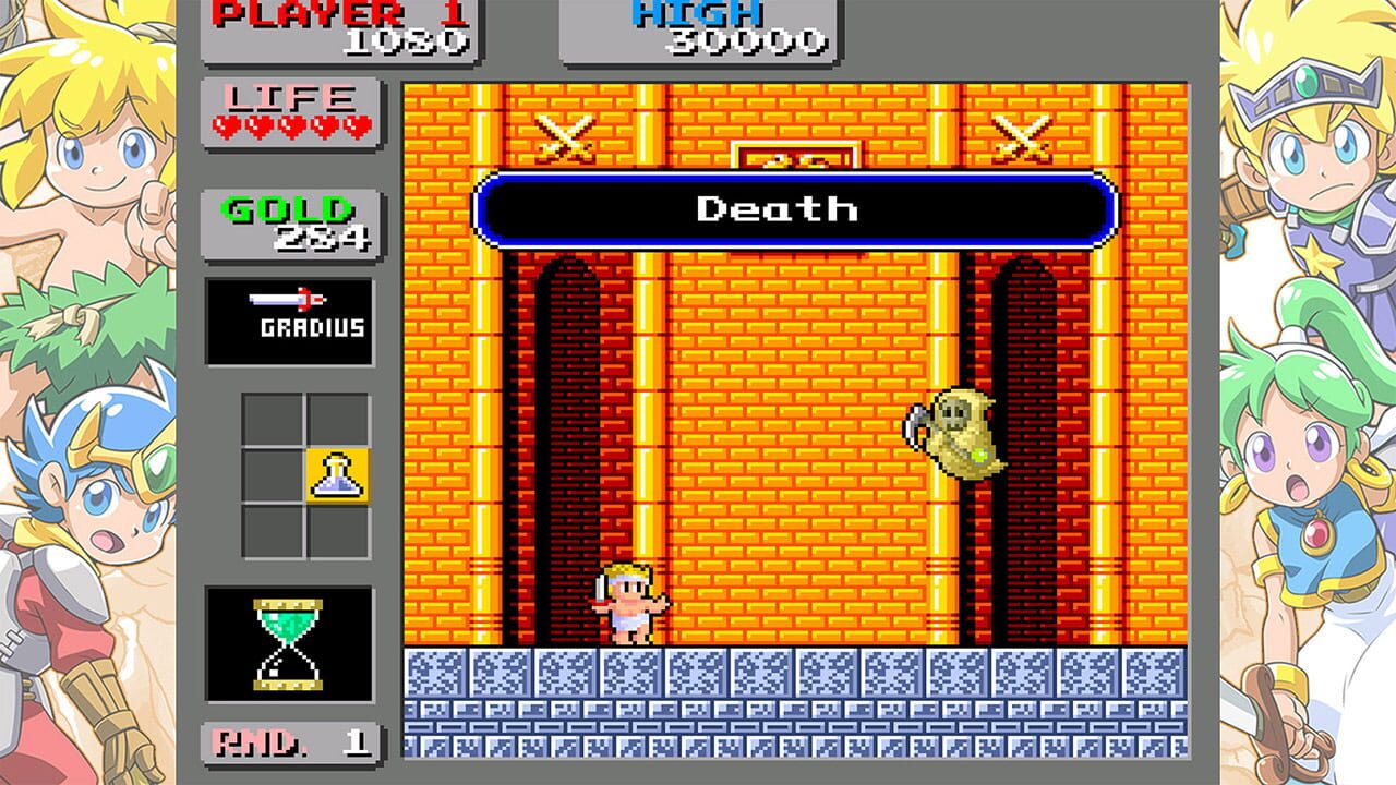 Wonder Boy: Anniversary Collection