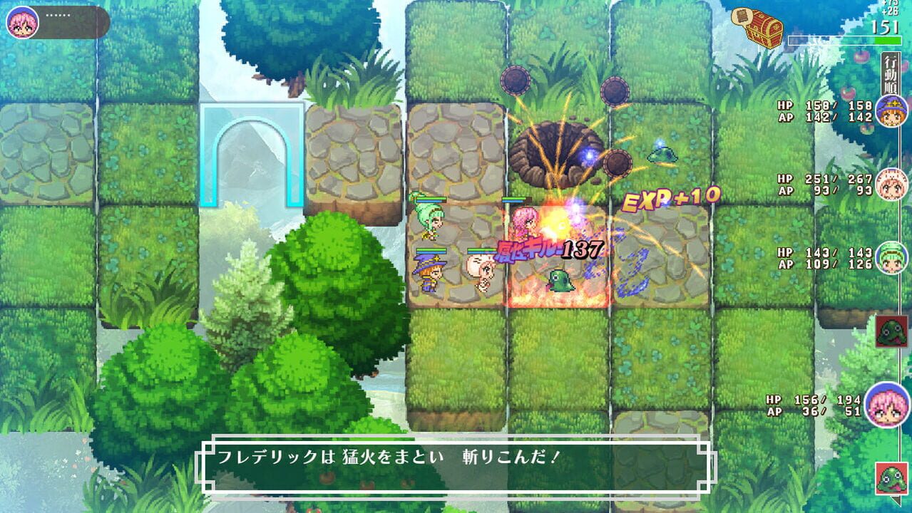 Ouritsu Anapoko Gakuen