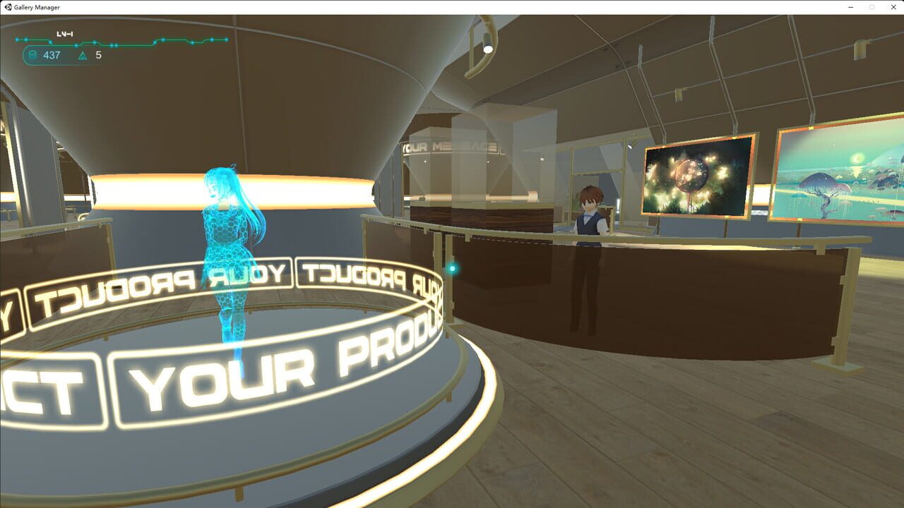 Gallery Manager