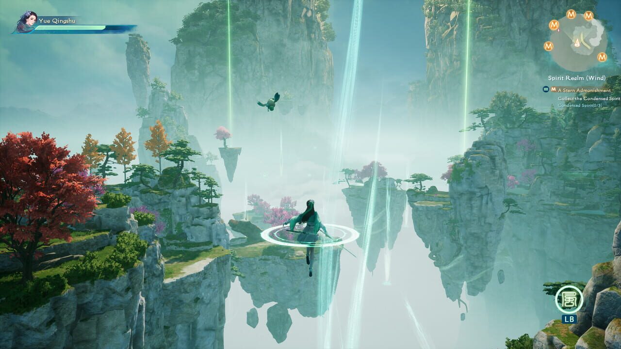 The Legend of Sword and Fairy 7: Dreamlike World