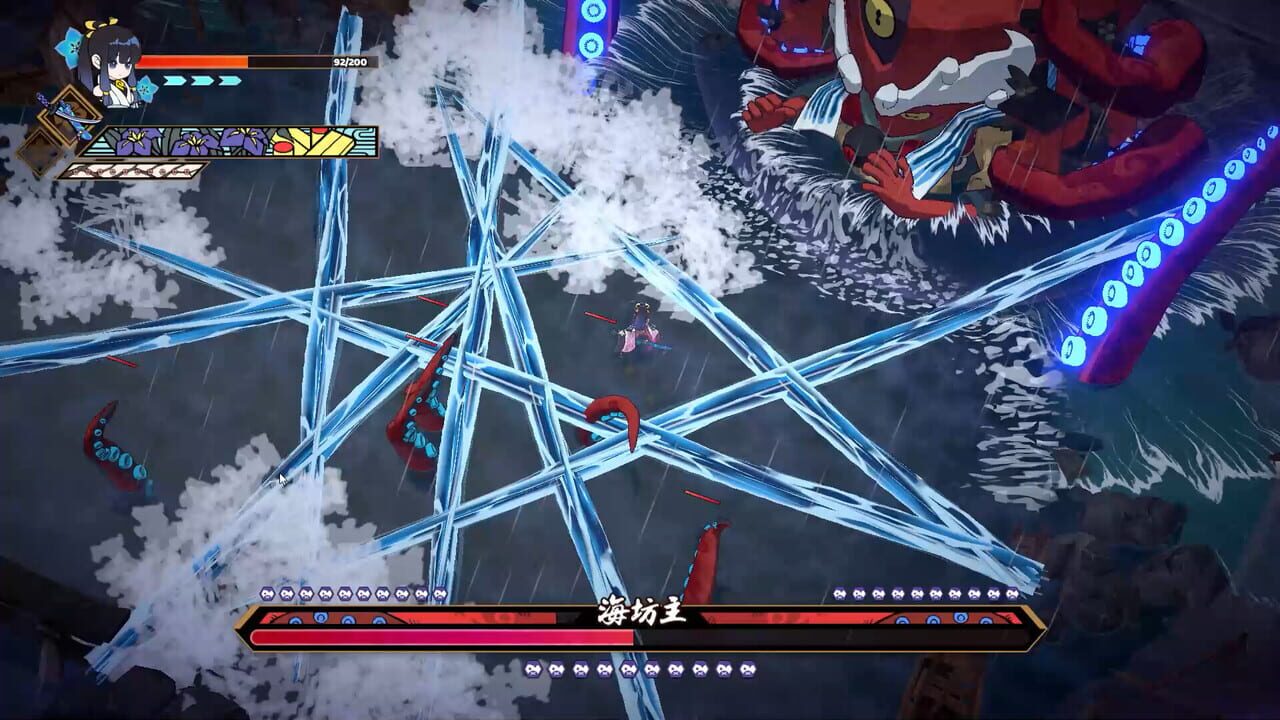 Yasha: Legends of the Demon Blade