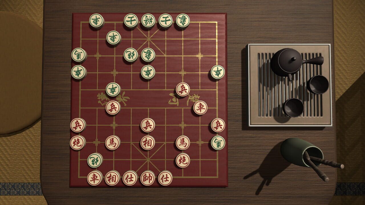 Just Xiangqi