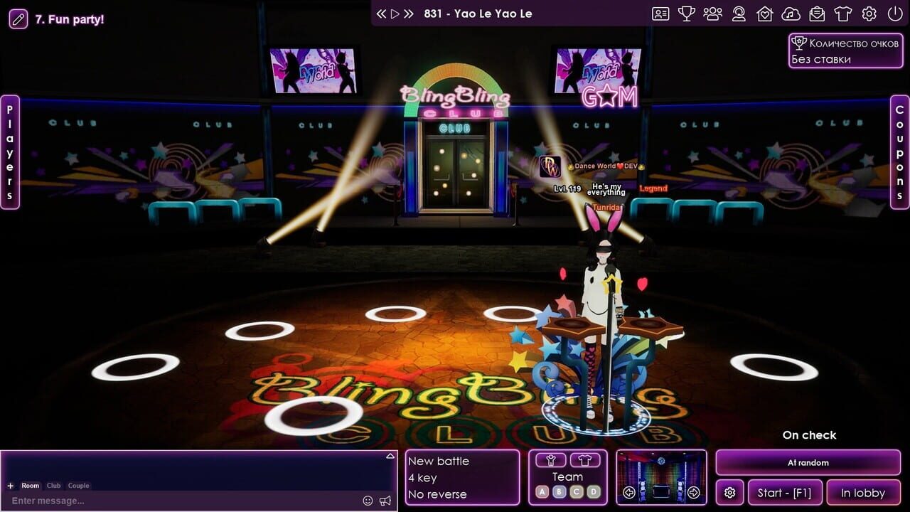 Dance World