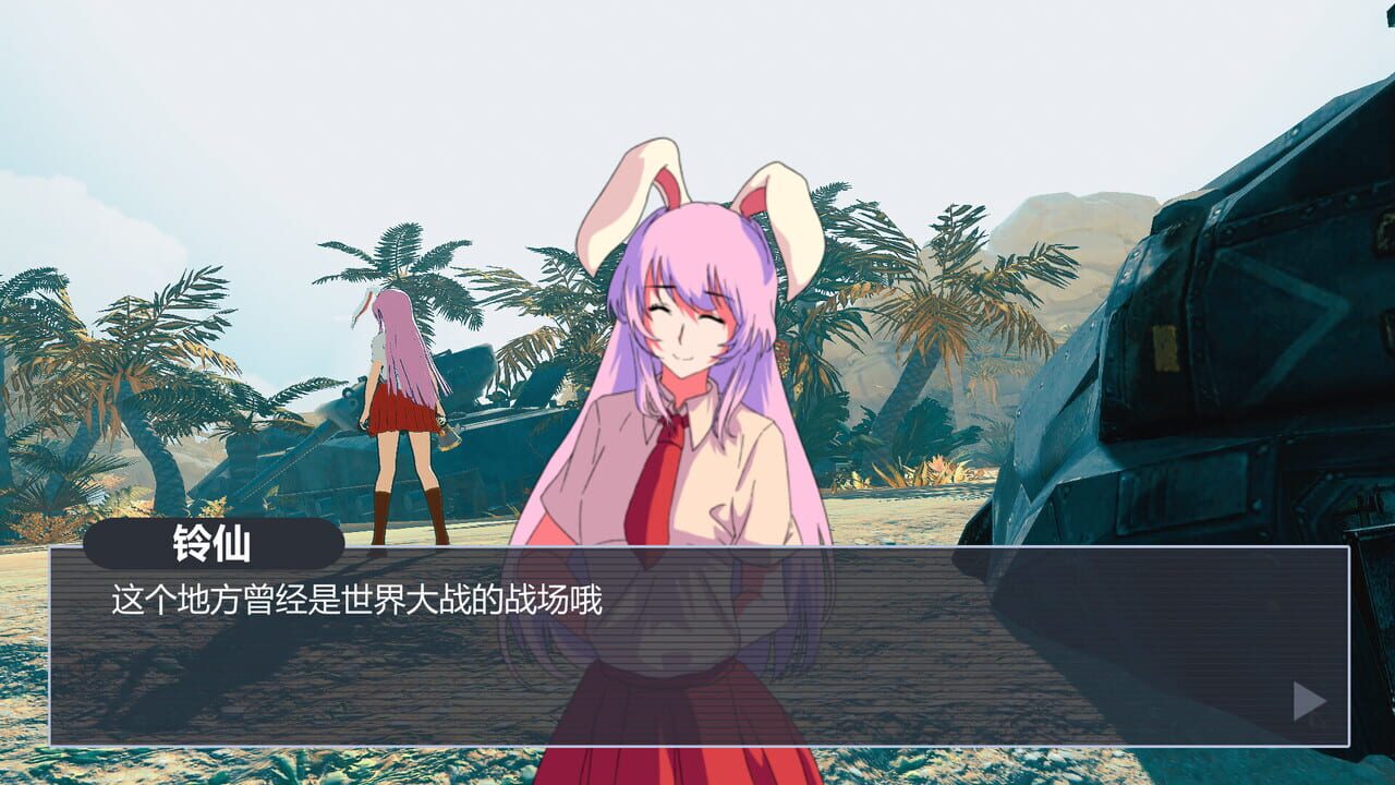 Rhapsody of the Moon Rabbit