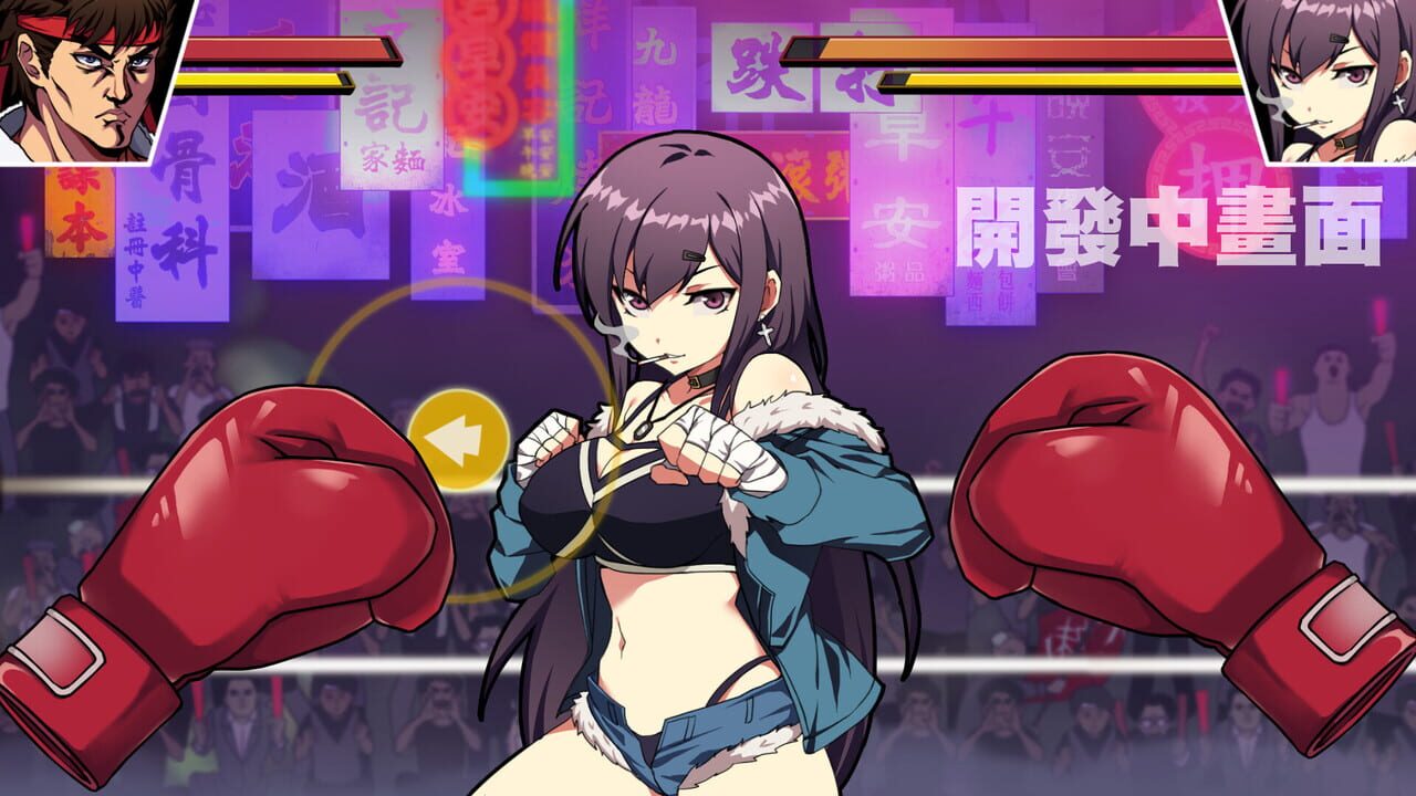 Waifu Fighter: Family Friendly