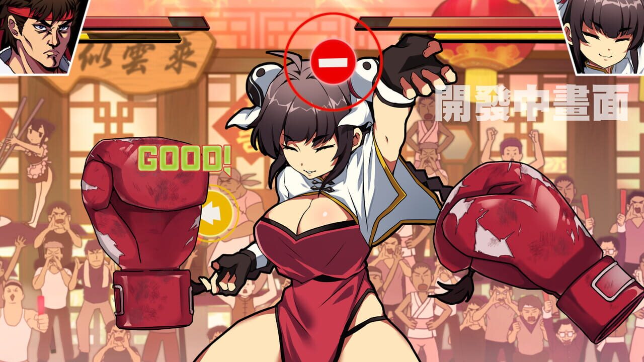 Waifu Fighter: Family Friendly
