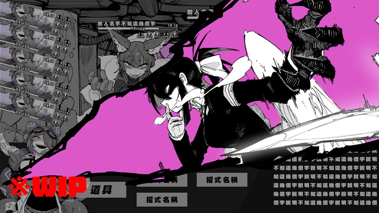KaiJu Girls
