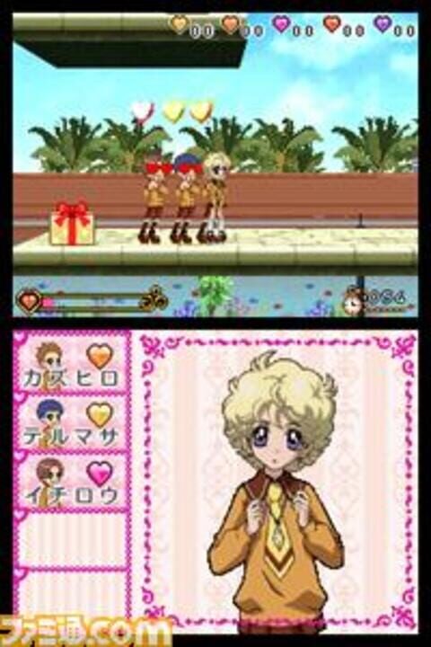 Sugar Sugar Rune: Queen Shiken wa Dai Panic