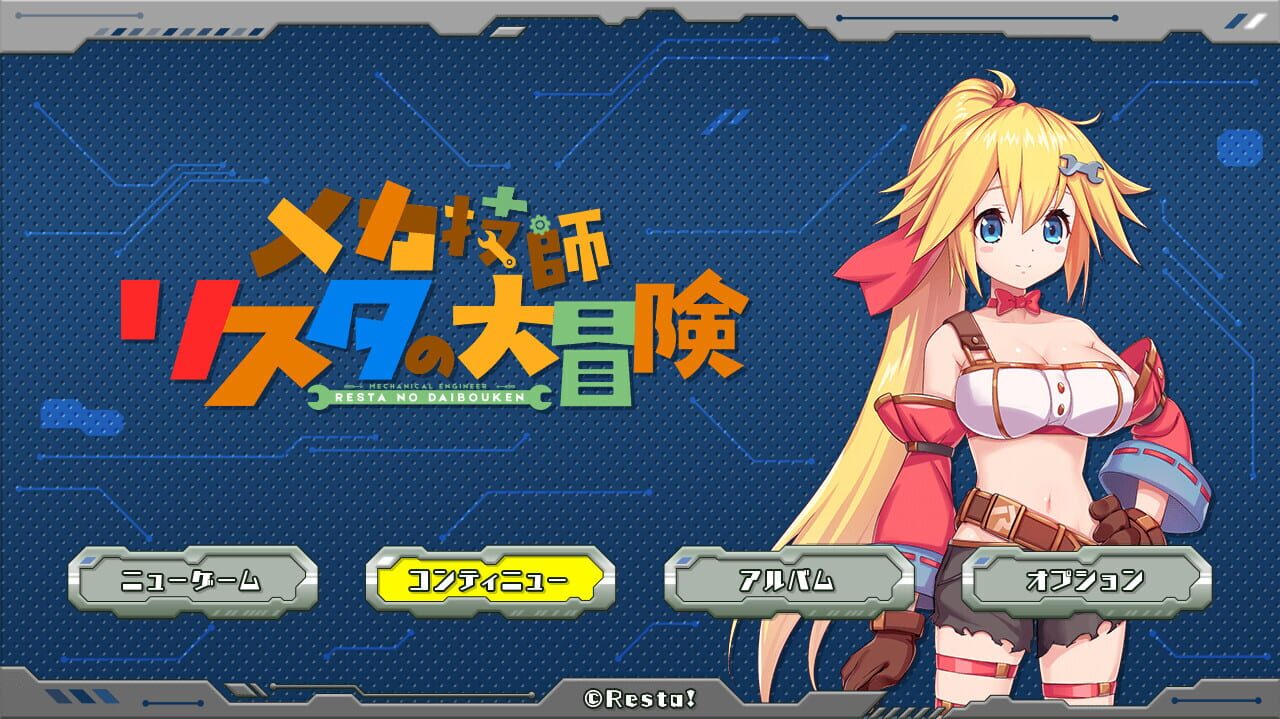 Mechaneer Resta’s Grand Adventure