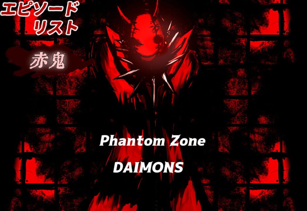 Phantom Zone Daimons