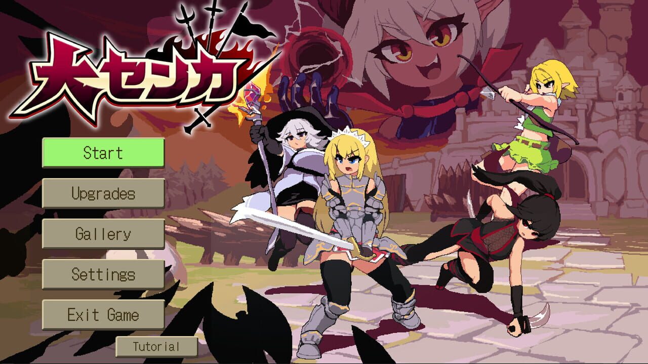 Glory & Miserable Survivors DX