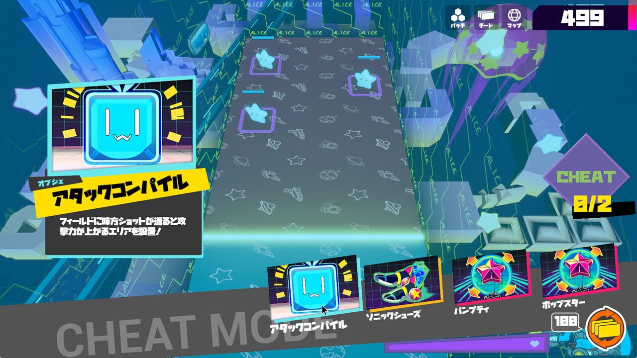 Bit Oz: Wonder Crusher