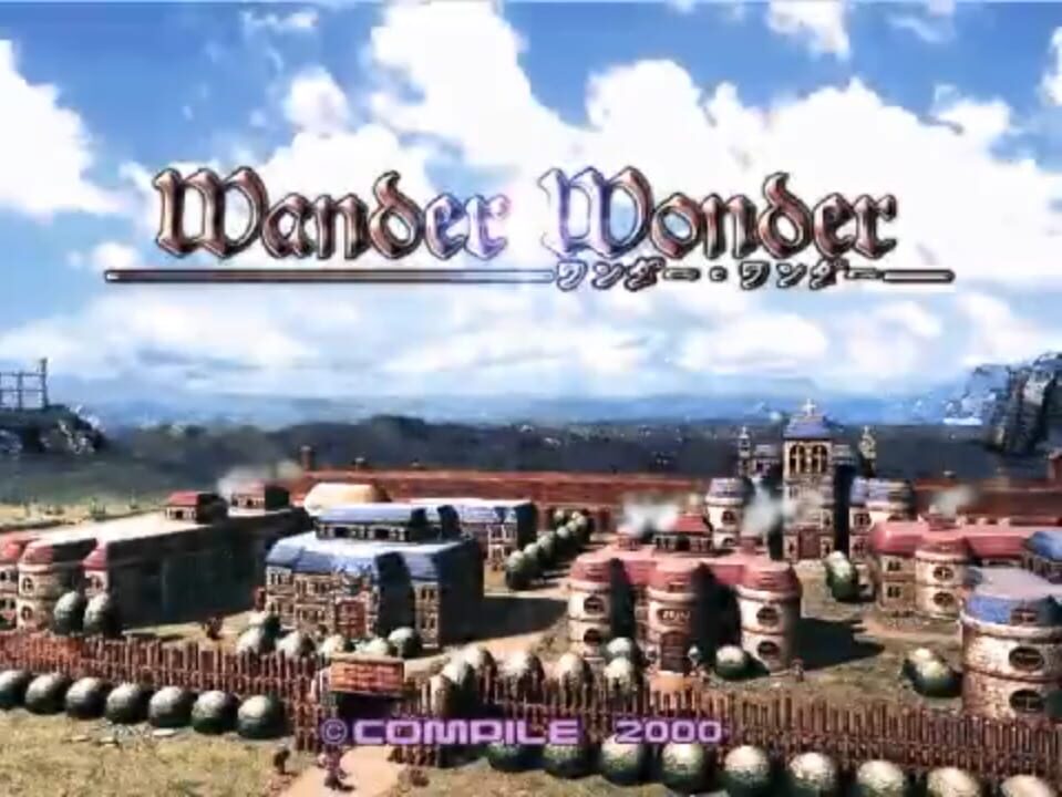 Wander Wonder