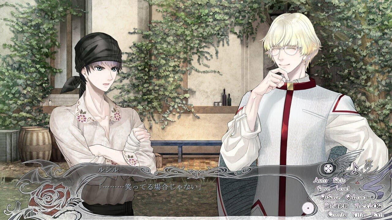 Sorcerer’s Choice: Angel or Demon?