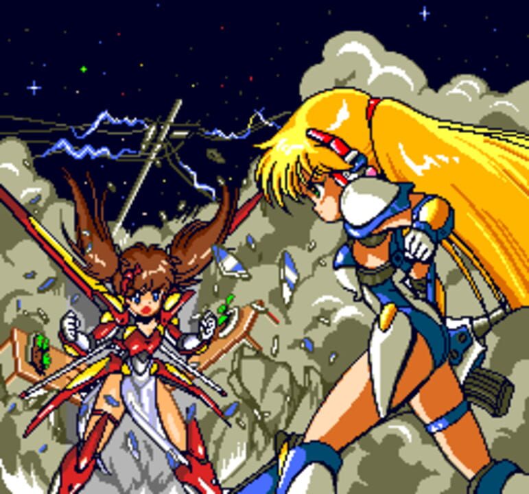 Galaxy Fräulein Yuna