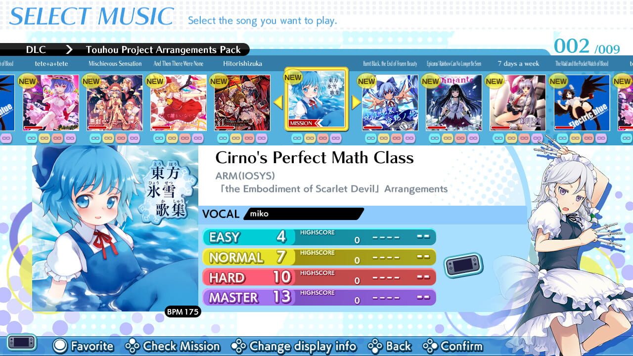 Groove Coaster: Wai Wai Party!!!! – Touhou Project Arrangements Pack 1