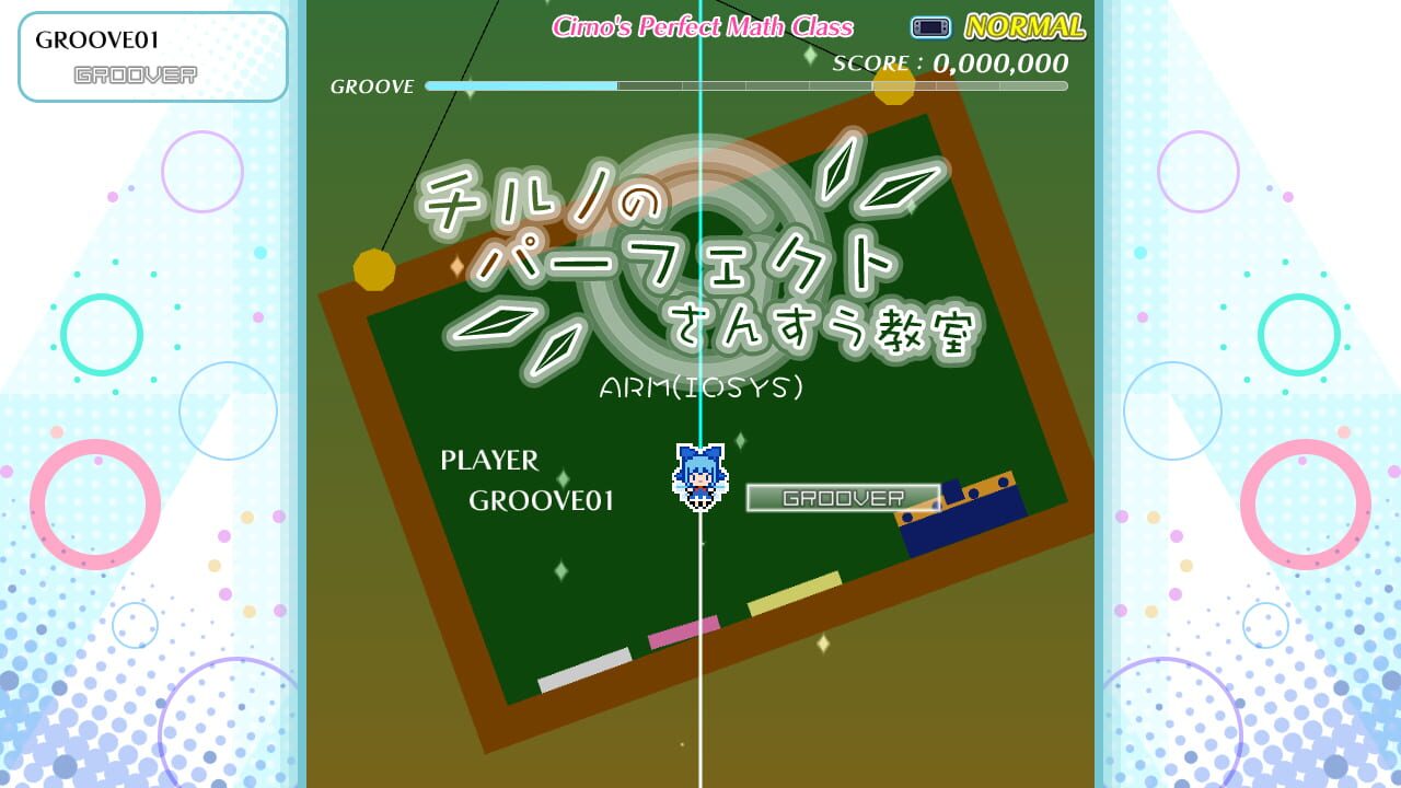 Groove Coaster: Wai Wai Party!!!! – Touhou Project Arrangements Pack 1