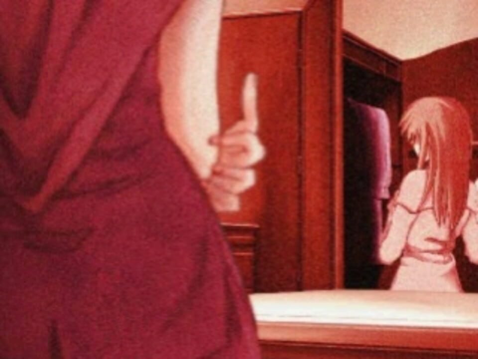 Forget Me Not: Palette