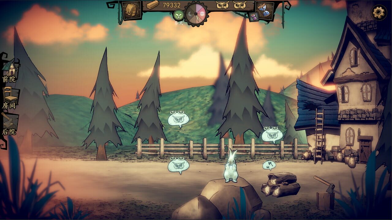 The Owl and Lighthouse