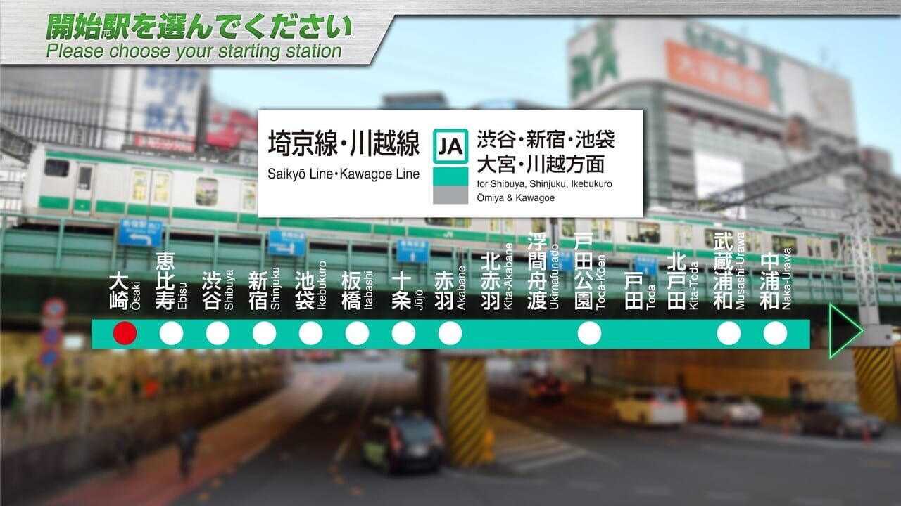 JR East Train Simulator: Saikyo-Kawagoe Line – Osaki to Kawagoe E233-7000 series