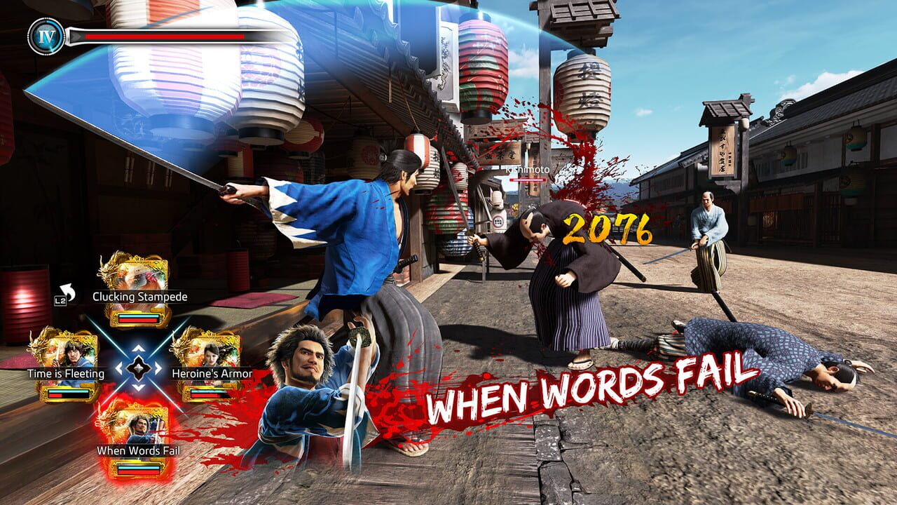 Like a Dragon: Ishin! – Third Division Armament Expansion Kit