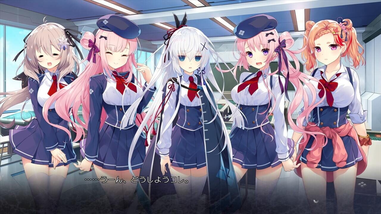 Akatsuki Yureru Koi Akari