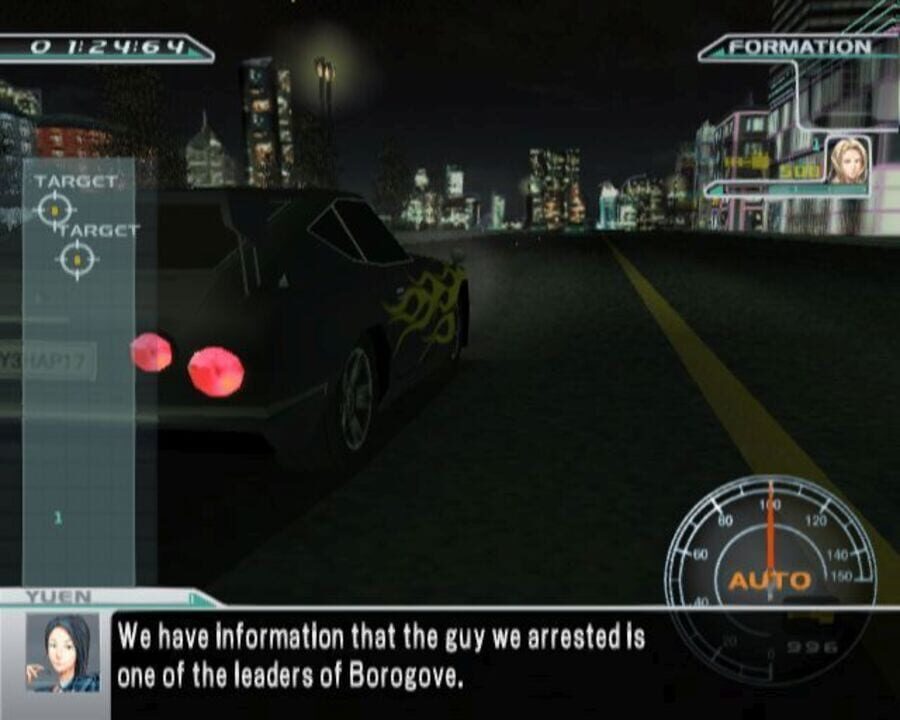 World Super Police