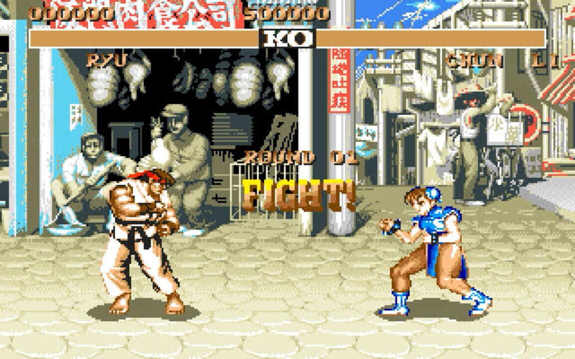 Street Fighter II