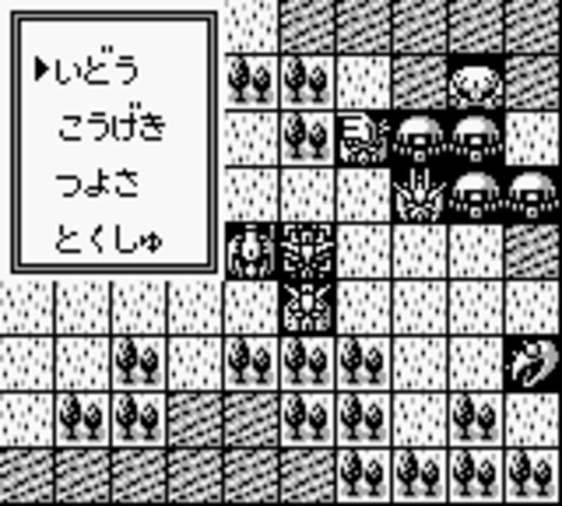 Super Robot Taisen