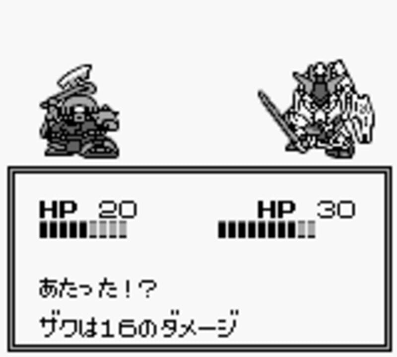 Super Robot Taisen